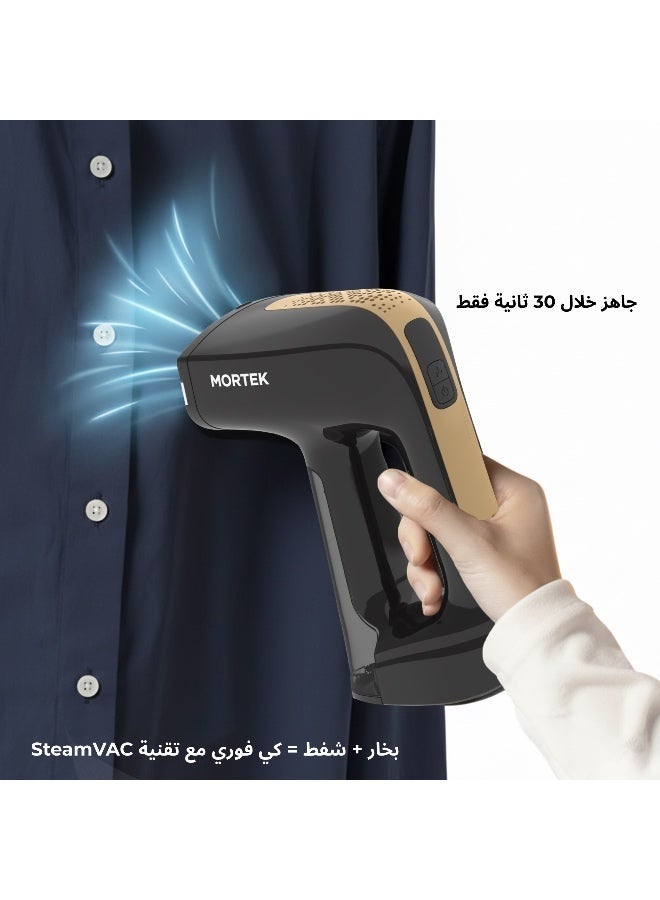 Mortek SteamVAC™ Portable 2-in-1 Steam & Vacuum Iron – 2500Pa Suction – 30s Fast Heat – Dry Ironing Mode – Display Screen – Travel-Friendly with Free Travel Bag & Heat Glove - Image 5